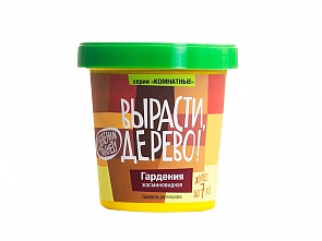 Набор для выращивания растений - Гардения (Зеленый Капитал, zk-044)